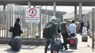 İçişleri Bakanlığı: Komşu ülkeye pasaportla giriş yapılabilecek!