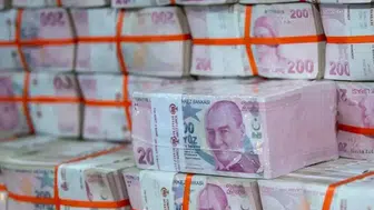 Yeni kurulacak bankanın ismi bakın neymiş