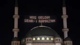 2026 Ramazan Bayramı Ne Zaman? Bayram Tatili Kaç Gün Sürecek, 9 Gün Olur Mu? İlk Oruç Hangi Gün Başlayacak?
