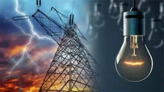 Ankara'da Elektrik Kesintisi: 24-28 Ocak Tarihleri Arasında Hangi İlçelerde Kesinti Var?