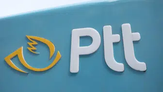 PTT’den Emekliye 14 Bin TL Destek! Geri Ödemesiz Nakit Kampanyasının Şartları Açıklandı