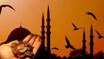 2026 Fitre ve Fidye Ne Kadar Oldu? Kim, Ne Zaman, Nasıl Ödeyecek? Diyanet Açıkladı