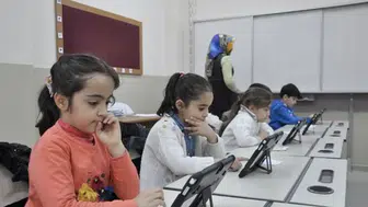 BİLSEM 2026 Sonuçları Ne Zaman Açıklanacak? İşte MEB Takvimi ve Sınav Aşamaları