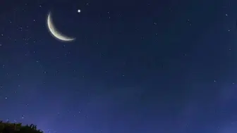 Milyonların merak ettiği soru yanıt buldu: Yarın bayram mı, hilal göründü mü?