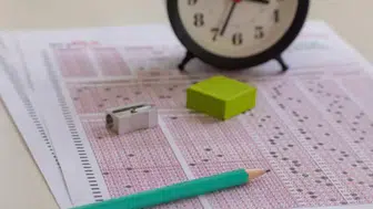 Bu hafta sonu hangi sınavlar var? 4-5 Nisan 2026 ÖSYM, AÖF ve MEB sınav takvimi