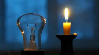 Manisa’da 4 Mayıs Elektrik Kesintisi: GDZ Elektrik İlçe İlçe Listeyi Duyurdu
