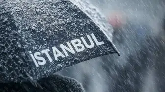 17-18 Mayıs 2026 İstanbul Hava Durumu: Yarın Yağmur Var mı, Sıcaklık Kaç Derece?