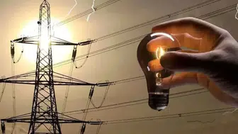 İzmir 1 Haziran elektrik kesintisi: GDZ Bayındır, Bornova, Buca ve 11 ilçe kesinti listesi