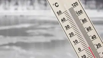 18 Haziran 2026 İstanbul Hava Durumu: Yarın Yağış Bekleniyor mu, Hava Kaç Derece Olacak?