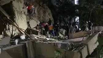25 Haziran Venezuela Depremi: Kaç Kişi Hayatını Kaybetti, Son Durum Ne?