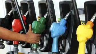 Akaryakıt Fiyatları 25 Haziran 2026: Benzin ve Motorine İndirim Var mı, Brent Petrol Kaç Dolar?