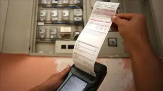 Elektrik Faturasında Yeni Dönem Gündemde! 2027’de Devlet Desteği Limiti Düşebilir