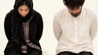 Mekke'de yasak ilişkiye idam cezası
