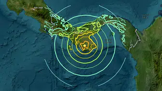 Panama'da 7.7 büyüklüğünde şiddetli depremin ardından Katedral çöktü!
