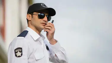 Adalet Bakanlığı 2026 Güvenlik Görevlisi Alımı Yapacak! KPSS Şartı ve Başvuru Tarihi Belli Oldu