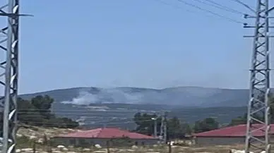 Yine bir orman yangını: Ekipler müdahale ediyor