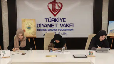 Diyanet Bursları 2025 Başvuruları Başladı: TDV Destek Programlarına Nasıl Başvurulur?