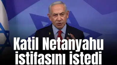 Netanyahu, İsrail Cumhurbaşkanı'ndan affını istedi