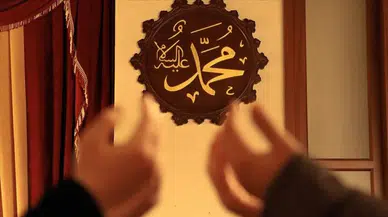 Mevlid Kandili 2025 tarihi belli oldu! Rebiülevvel ayının 12. gecesi ne zaman?