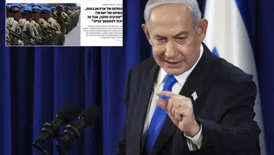 İsrail "Kabus" manşetleri atmaya başladı