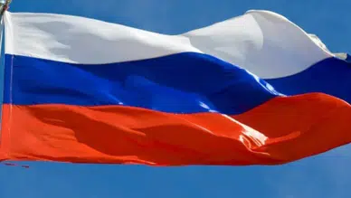 Rusya Dışişleri Bakanlığından saldırıya sert tepki