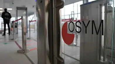 2026 YKS Ücreti Zamlandı mı? TYT ve AYT Toplam Kaç TL, Destek Ödemesi Ne Zaman Yatacak?