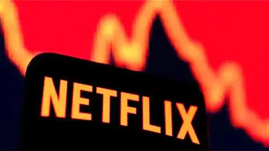 Netflix fiyatlarına zam geldi: Türkiye tarifesi değişecek mi?
