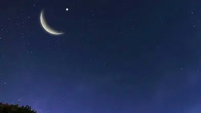 Milyonların merak ettiği soru yanıt buldu: Yarın bayram mı, hilal göründü mü?