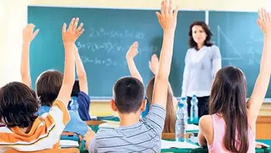 Öğretmen Adayları Dikkat: 2026 AGS Sınav Tarihi Açıklandı! Örnek Sorular Yayımlandı