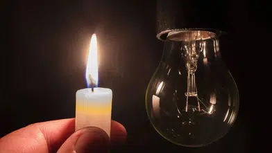 Manisa’da 15-16 Nisan elektrik kesintisi: Alaşehir, Soma, Saruhanlı ve daha birçok ilçe listede