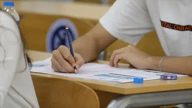 TR-YÖS/1 sonuç tarihi belli oldu: ÖSYM takvimine göre adaylar puanlarını ne zaman öğrenebilecek?