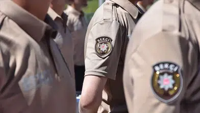 2026 Bekçi Alımı Yapılacak mı, Başvurular Ne Zaman Başlayacak?