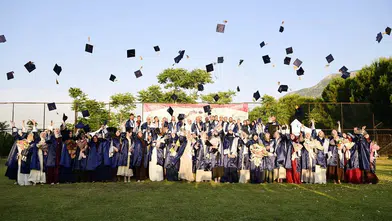 Manisa Celal Bayar Üniversitesi İlahiyat Fakültesi yeni mezunlarını verdi