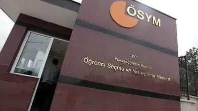 ALES/2 ve YÖKDİL/2 Sınav Tarihleri Değişti: ÖSYM Yeni Takvimi Açıkladı