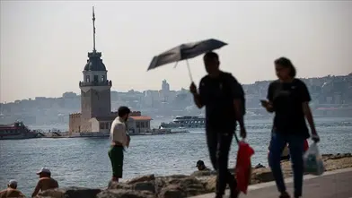 22 Haziran İstanbul Hava Durumu: Bulutlu mu, Güneşli mi, Kaç Derece Olacak?