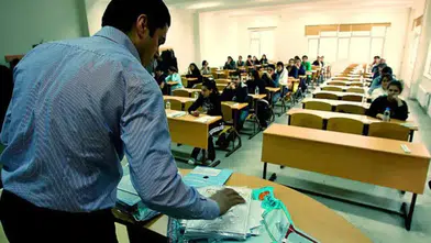 MEB 2026 Sınav Görevli Ücretleri Açıklandı: LGS’de Gözetmen ve Salon Başkanı Ne Kadar Alacak?