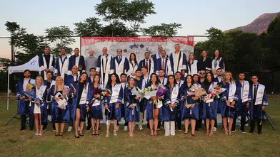 MCBÜ Spor Bilimleri Fakültesinde mezuniyet coşkusu