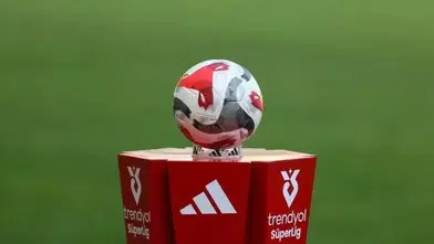 Süper Lig Fikstür Kura Çekimi Ne Zaman? 2026-2027 Sezon Takvimi Netleşti