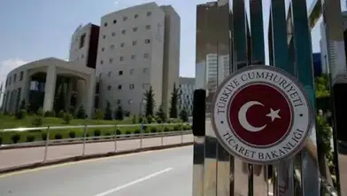 Aileler Dikkat: Bu Peluş Oyuncak Güvensiz Ürün Listesine Girdi