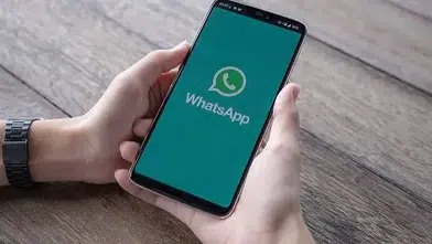 WhatsApp’tan gizlilik hamlesi! Numara paylaşmadan sohbet başlatılabilecek