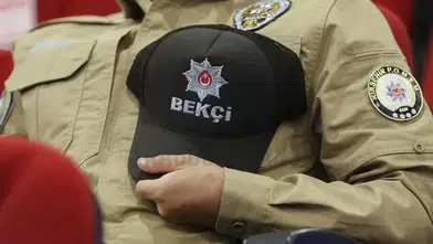 Bekçi Olmak İsteyenler Dikkat: 2026 KPSS Tercihlerinde Yeni Kadro Açıldı