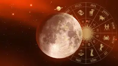 11 Temmuz 2026 günlük burç yorumları: Hafta sonu burçları neler bekliyor?