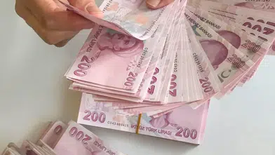Merkez Bankası'ndan yeni karar! 3 katına çıkıyor