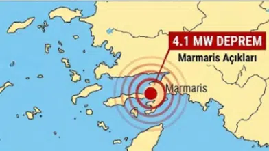 Marmaris Açıklarında 4.1 Büyüklüğünde Deprem! Prof. Dr. Osman Bektaş Asıl Riski Açıkladı