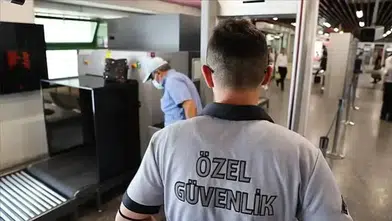 ÖGG Sonuçları İçin Tarih Belli Oldu: 122. Dönem Sınav Sonuçları 18 Eylül’de Açıklanacak