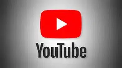 YouTube’daki 140 Yıl Uzunluğundaki Video Nedir? Kim Yükledi, Amacı Ne? Dijital Dünyanın En Büyük Gizemlerinden Biri