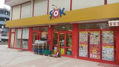 ŞOK’ta 24 Ekim Fırsatları Başlıyor: Pasta Setinden Columbia Ayakkabıya Yeni Ürünler Raflarda
