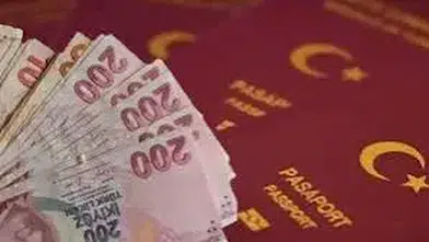 2027 PASAPORT ÜCRETLERİ NE KADAR OLACAK? 6 Aylık, 1 Yıllık ve 10 Yıllık Pasaport Harcı İçin Yeni Hesap Nefes Gazetesi
