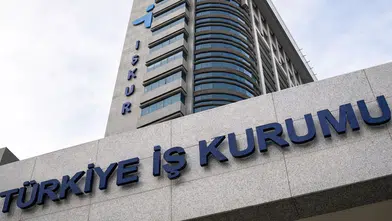 İŞKUR en az ilkokul mezunu binlerce personel alımı başladı