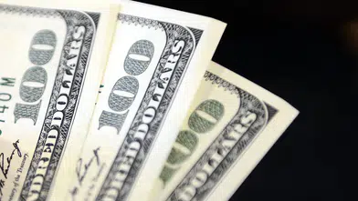 Dolar bugün ne kadar?